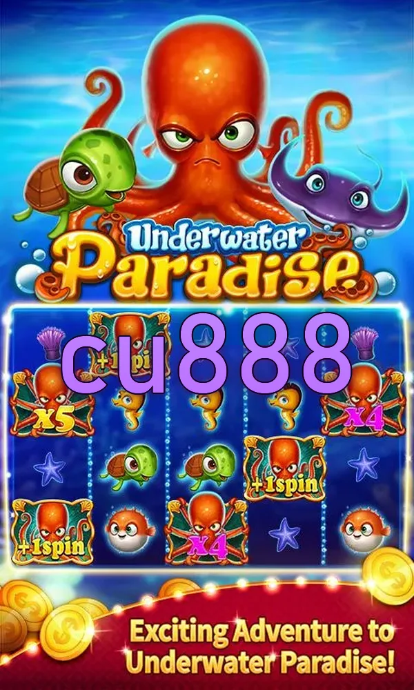 cu888 Unduh